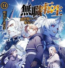 轻一点好舒服陆嘉上