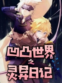 深入了解 有资源导航五秒进入